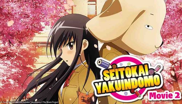 Seitokai Yakuindomo Movie 2 BD Subtitle Indonesia [Completed]