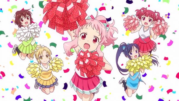 Anima Yell! BD Batch Subtitle Indonesia [Completed]