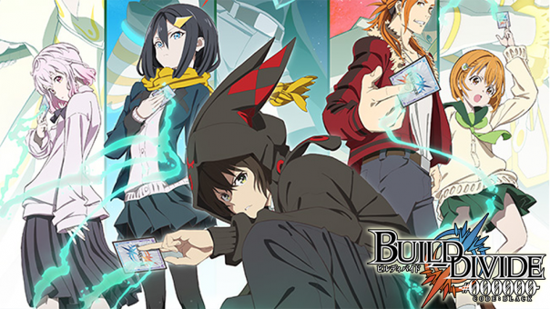 Build Divide Season 1-2 Batch Subtitle Indonesia [Completed]