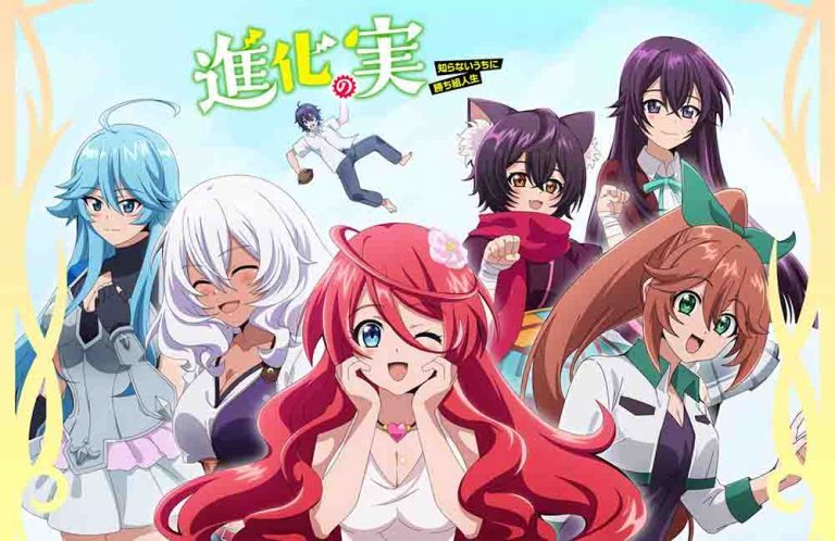 Shinka No Mi: Shiranai Uchi Ni Kachigumi Jinsei Saison 2 Super Crooks Batch Subtitle Indonesia - Kusonime