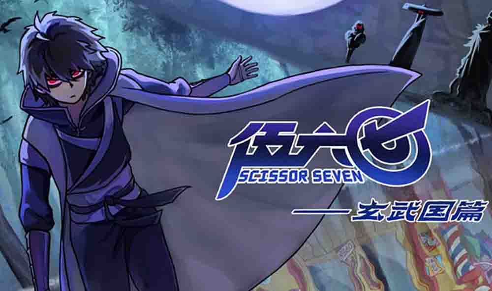 Majutsushi Orphen Hagure Tabi Season 3 Batch Subtitle Indonesia