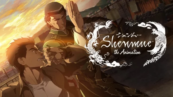Shenmue the Animation Batch Subtitle Indonesia [Completed]