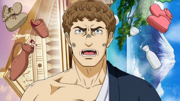 Thermae Romae Novae Batch Subtitle Indonesia [Completed]