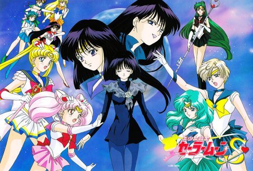 Bishoujo Senshi Sailor Moon S BD Batch Subtitle Indonesia [Completed]