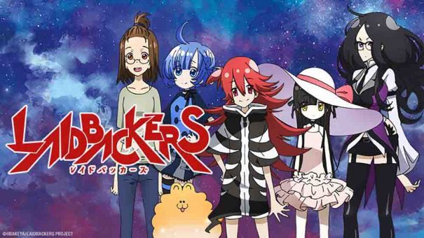 Laidbackers BD Subtitle Indonesia [Completed]