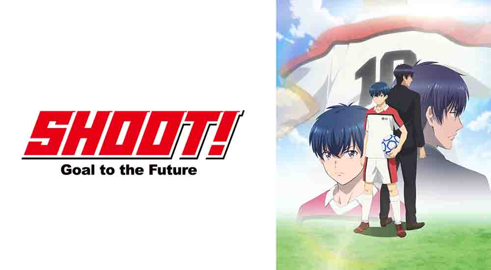 Shoot! Goal to the Future Episode 1 (Subtitle Indonesia) 