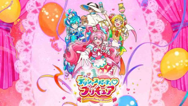 Delicious Party♡Precure Batch Subtitle Indonesia [Completed]