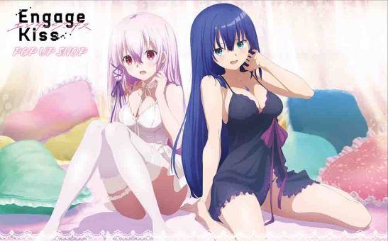 Download Anime Sora yori mo Tooi Basho Batch Sub Indo - Meownime