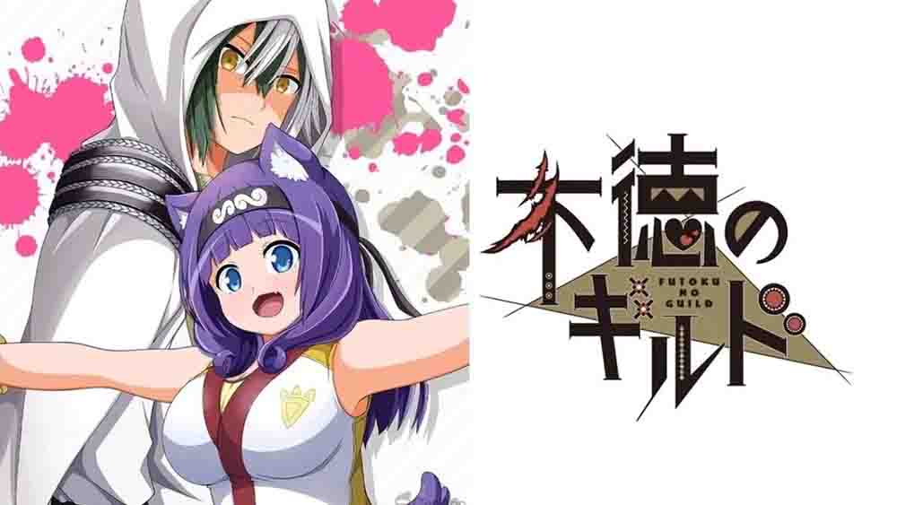 Isekai Meikyuu de Harem wo BD Batch Subtitle Indonesia