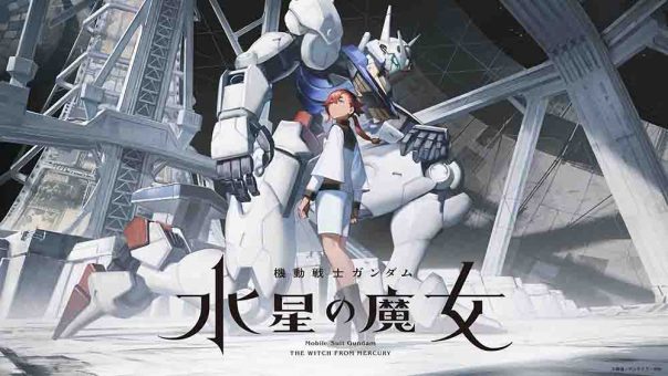 Mobile Suit Gundam: The Witch from Mercury Batch Subtitle Indonesia [Ongoing]