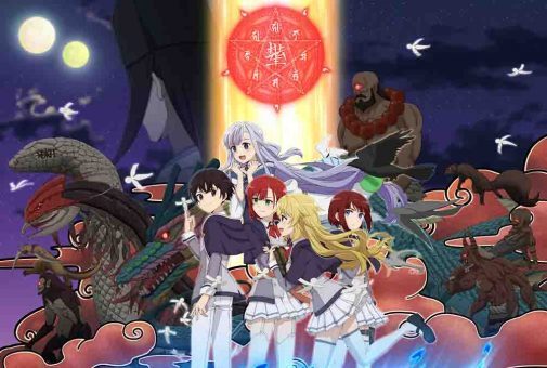 Myanimeku - Isekai Yakkyoku Batch Subtitle Indonesia Download Link