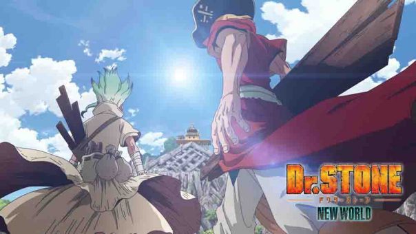 Dr. Stone: New World Batch Subtitle Indonesia [Completed]