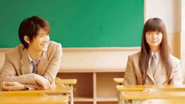 Kimi ni Todoke Live Action (2010) Subtitle Indonesia [Completed]