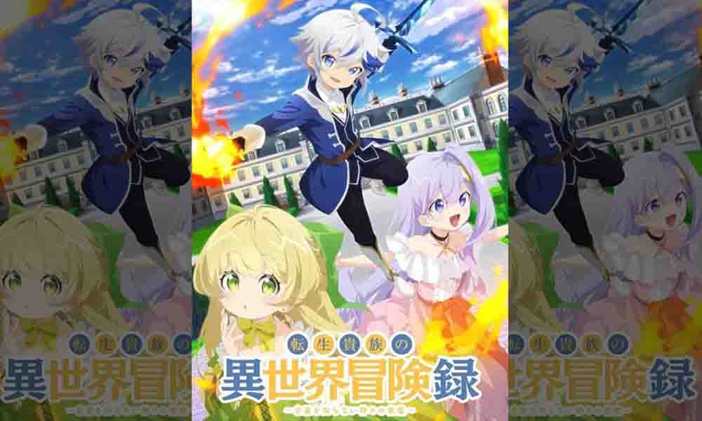 Isekai Meikyuu de Harem wo BD Batch Subtitle Indonesia