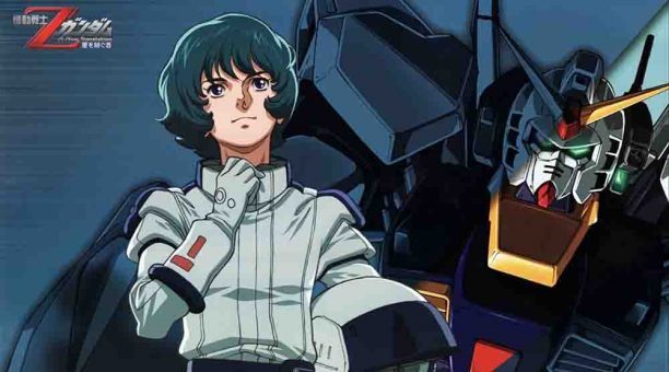 Kidou Senshi Zeta Gundam Movie 1-3 Batch Subtitle Indonesia [Completed]