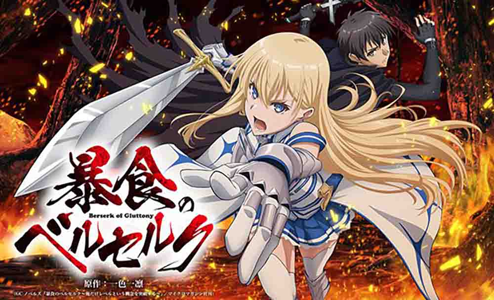 Meikyuu Black Company x265 Subtitle Indonesia [Batch] - Bakadame