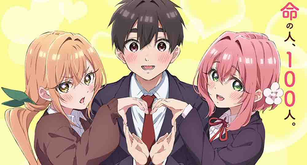 Gotoubun no Hanayome Special Subtitle Indonesia - Kusonime