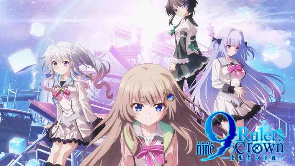 9: Ruler’s Crown Batch Subtitle Indonesia