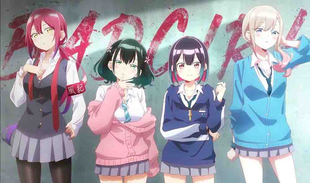 Bad Girl BD Batch Subtitle Indonesia