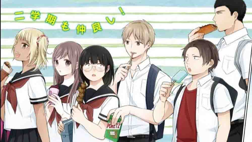 Busu ni Hanataba wo Batch Subtitle Indonesia
