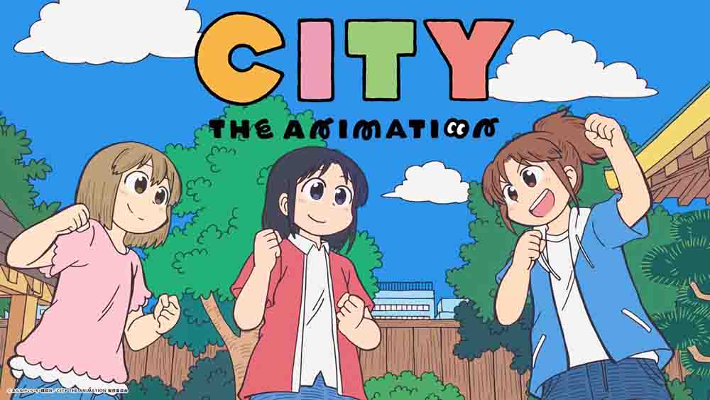 City The Animation Batch Subtitle Indonesia
