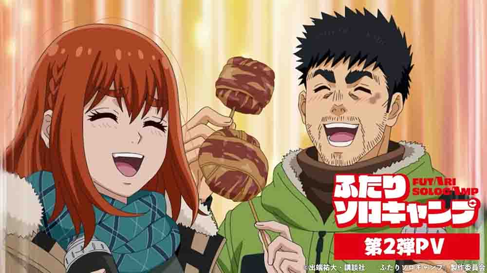 Futari Solo Camp Batch Subtitle Indonesia