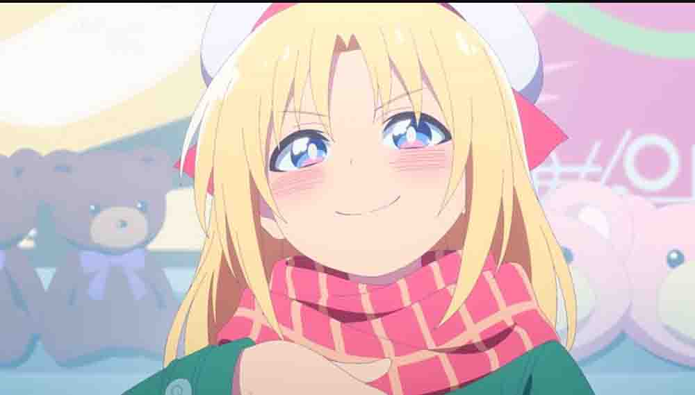 Game Center Shoujo to Ibunka Kouryuu Batch Subtitle Indonesia