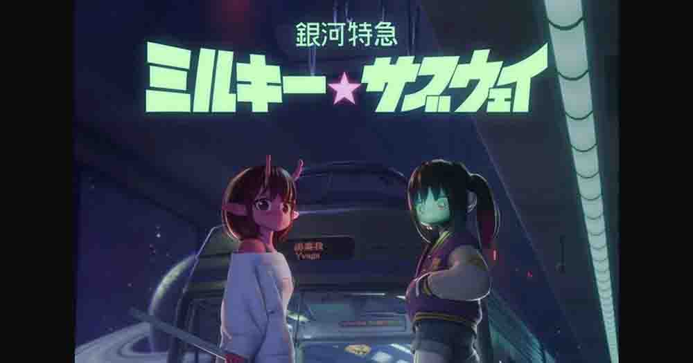 Ginga Tokkyuu Milky☆Subway Batch Subtitle Indonesia