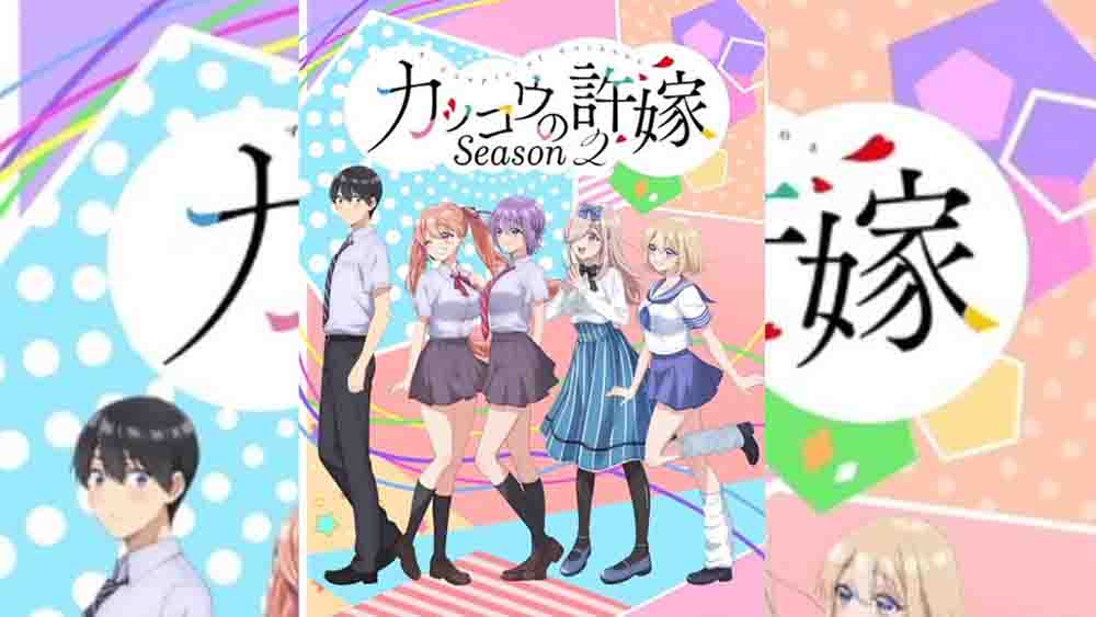 Kakkou no Iinazuke Season 2 Batch Subtitle Indonesia