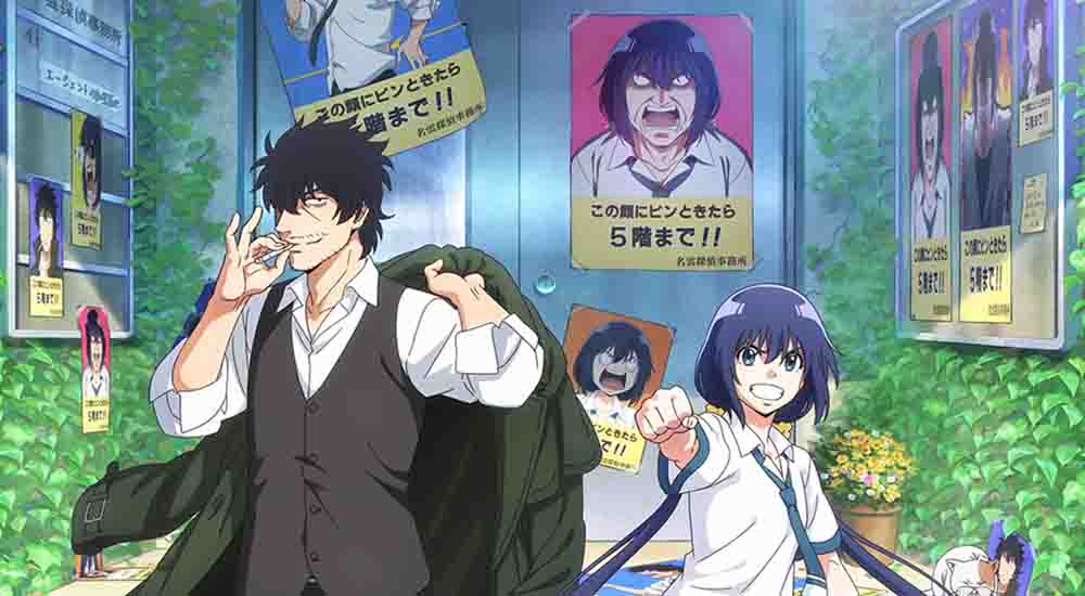 Mattaku Saikin no Tantei to Kitara Batch Subtitle Indonesia