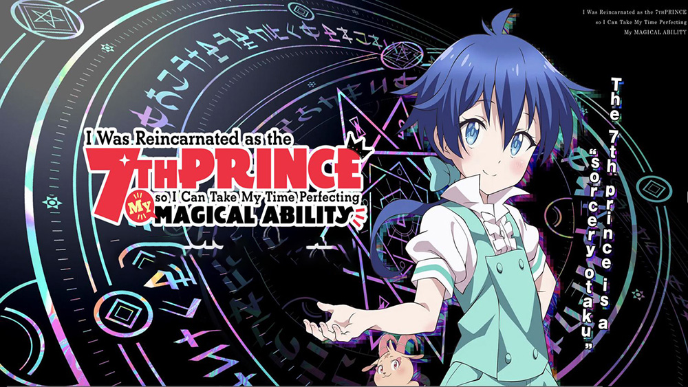 Tensei shitara Dainana Ouji Datta node, Kimama ni Majutsu wo Kiwamemasu Season 2 Batch Subtitle Indonesia