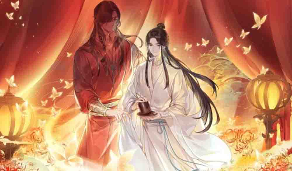 Tian Guan Cifu Season 2 BD Batch Subtitle Indonesia