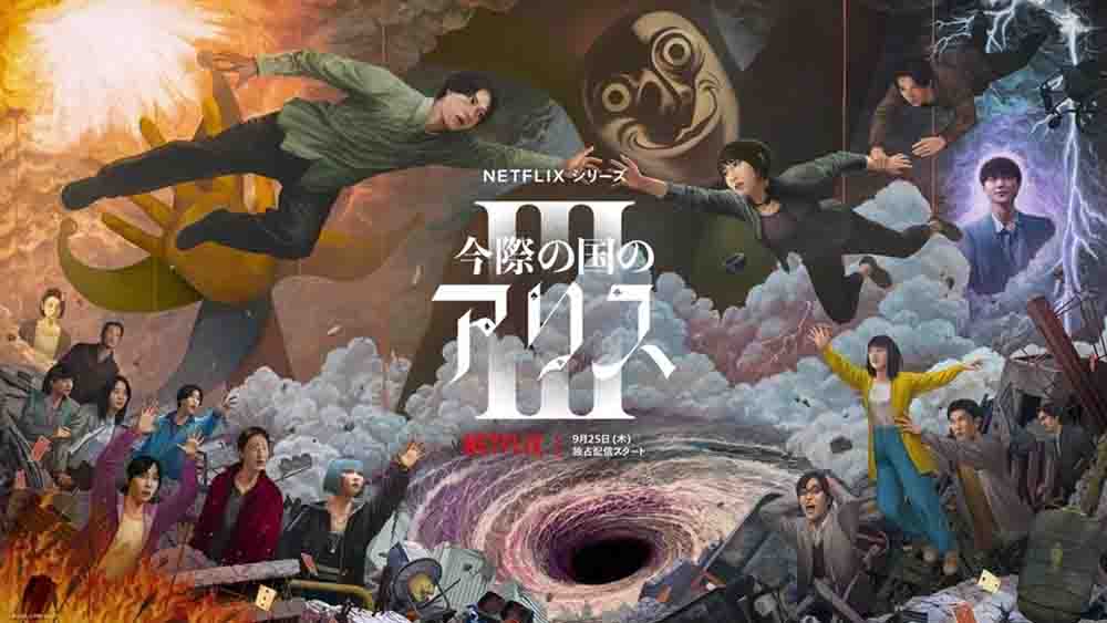Alice in Borderland Live Action Season 3 (2025) Batch Subtitle Indonesia