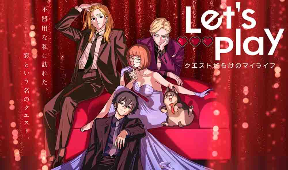 Let’s Play: Quest-darake no My Life Batch Subtitle Indonesia