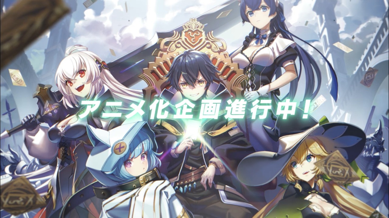 Shinjiteita Nakama-tachi ni Dungeon Okuchi de Korosarekaketa ga Gift “Mugen Gacha” de Level 9999 no Nakama-tachi wo Te ni Irete Moto Party Member to Sekai ni Fukushuu & “Zamaa!” Shimasu! Batch Subtitle Indonesia