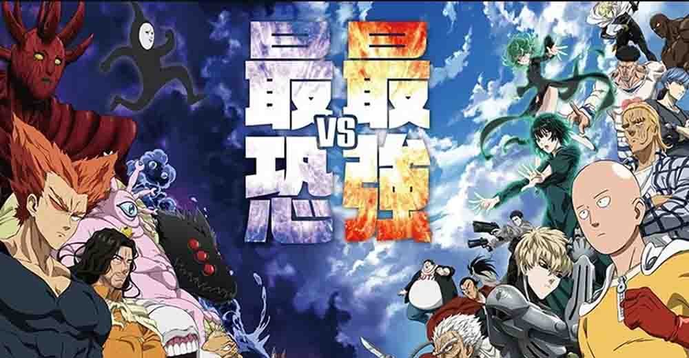 One Punch Man Season 3 Batch Subtitle Indonesia