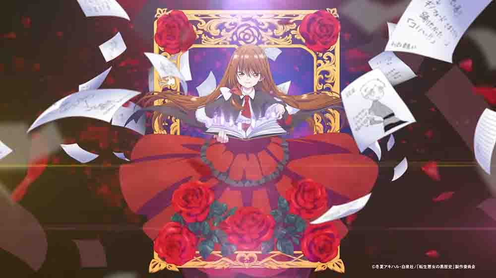 Tensei Akujo no Kuro Rekishi Batch Subtitle Indonesia