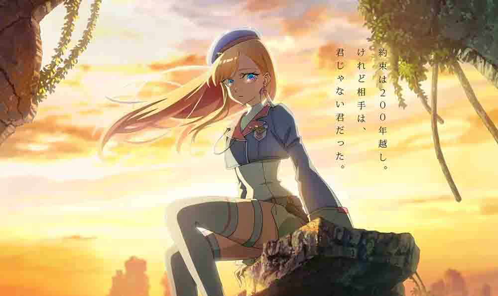 Towa no Yuugure Batch Subtitle Indonesia