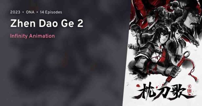 Zhen Dao Ge Season 2