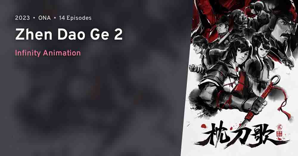 Zhen Dao Ge Season 2 Batch Subtitle Indonesia