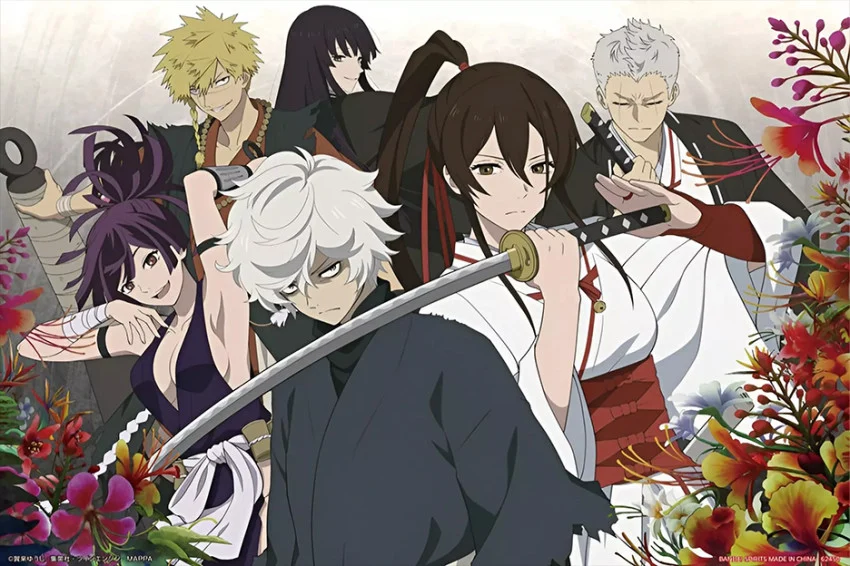 Jigokuraku Season 2 Batch Subtitle Indonesia
