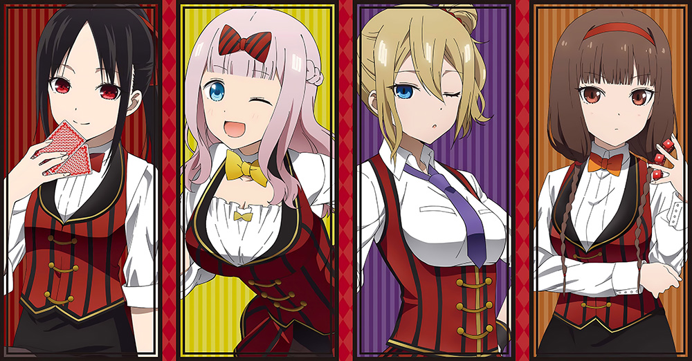 Kaguya-sama wa Kokurasetai: Otona e no Kaidan Batch Subtitle Indonesia