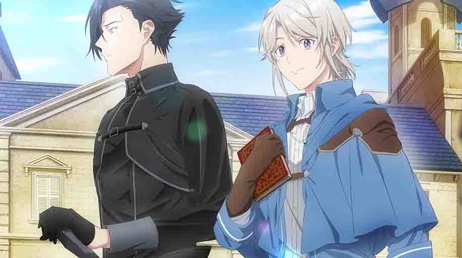 Odayaka Kizoku no Kyuuka no Susume Batch Subtitle Indonesia