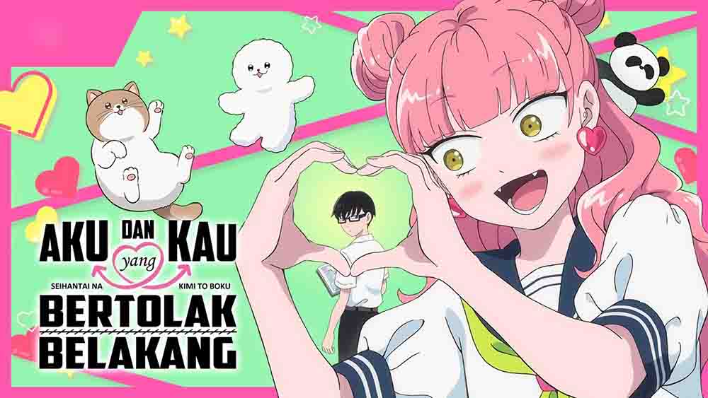 Seihantai na Kimi to Boku Batch Subtitle Indonesia