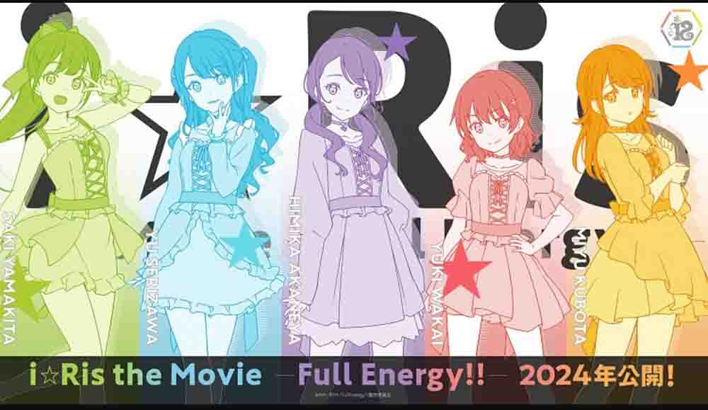 i☆Ris the Movie: Full Energy!! BD Subtitle Indonesia