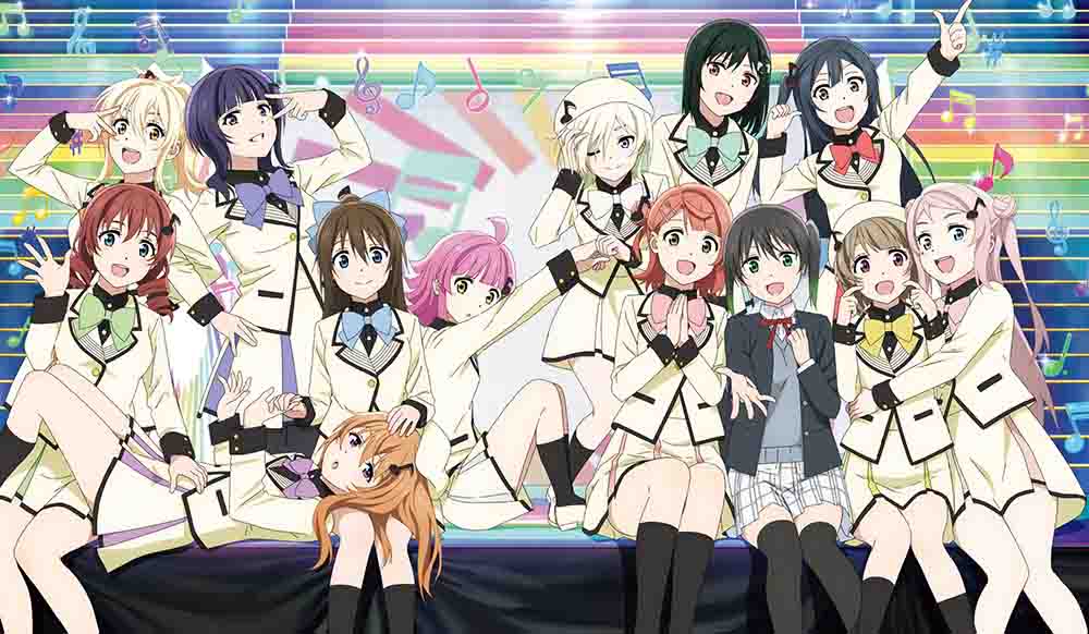 Love Live! Nijigasaki Gakuen School Idol Doukoukai: Kanketsu-hen Part 2 BD Subtitle Indonesia
