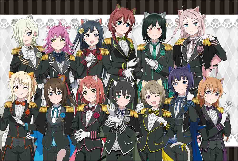 Love Live! Nijigasaki Gakuen School Idol Doukoukai: Kanketsu-hen Part 1 BD Subtitle Indonesia